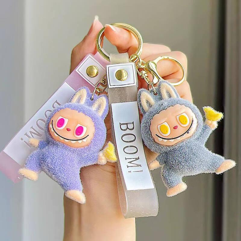 Набор брелоков Labubu Little Sheep с флокированным покрытием