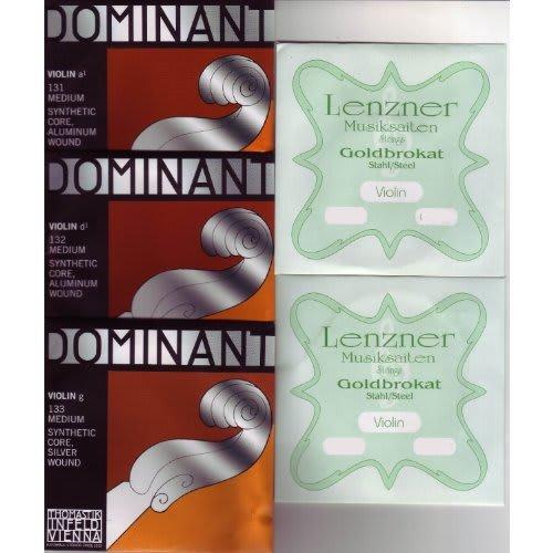 

Cecilia Musica Select Violin Fractional String Set in E: Gold Bracut A.D.G Dominant (3/4)