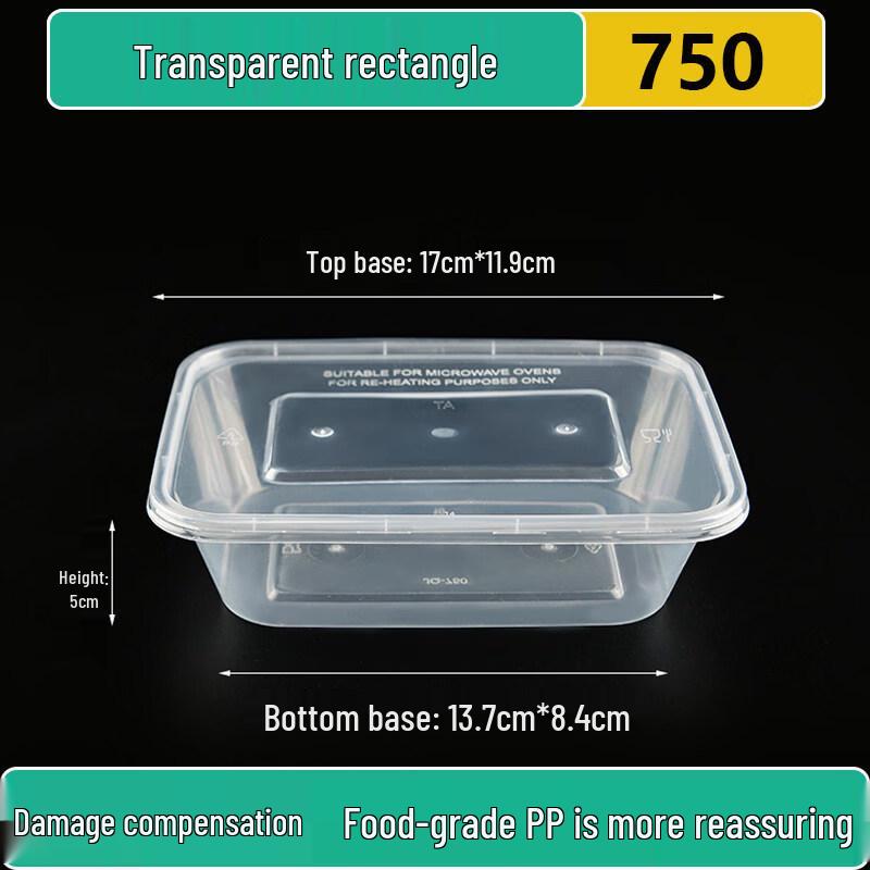 ZISIZ Disposable Rectangular Food Container