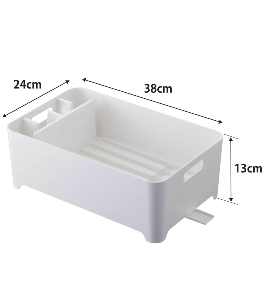 Yamazaki Silicone Dish Drainer, Aqua, White, 2630