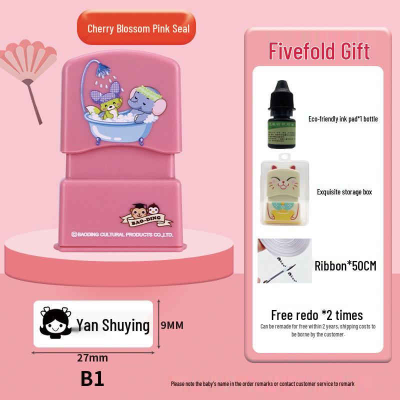 

Custom Waterproof Name Stamp and Sticker Set for Children