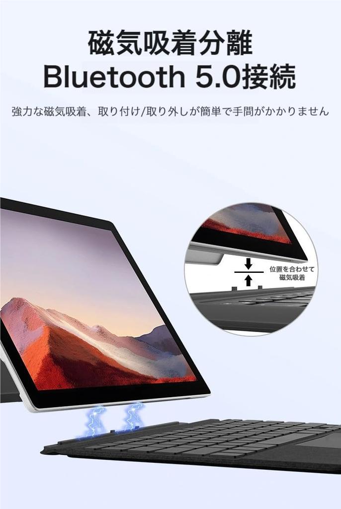 Wireless Surface Tablet Keyboard for Surface Pro with and Doubles As a Magnetic Separate US English Blue 3/Pro 4/Pro 5/Pro 6/Pro 7, Touchpad, 7-Color