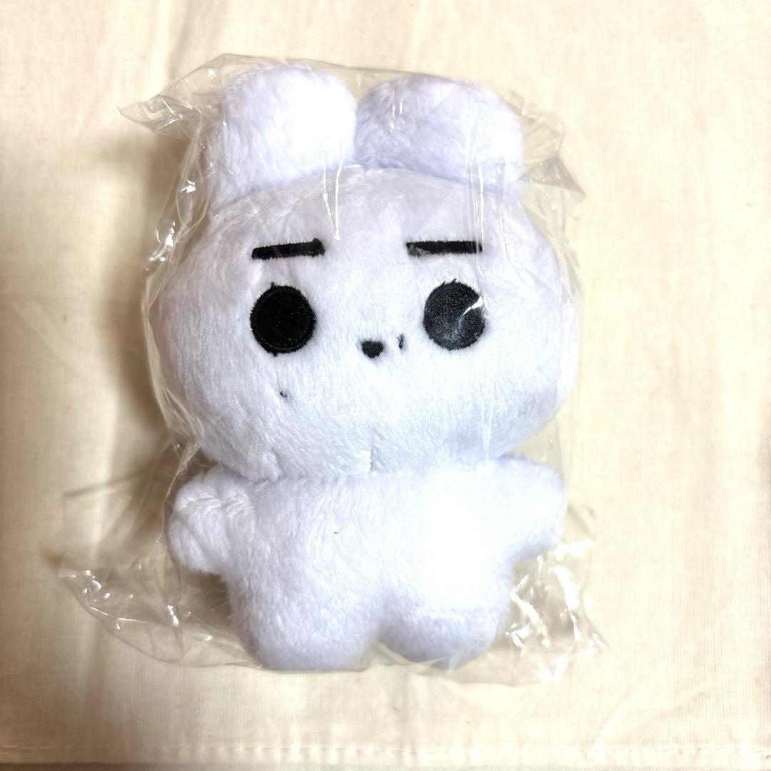 

[USED] ENHYPEN Sunghoon Rabbit Plush Toy Master