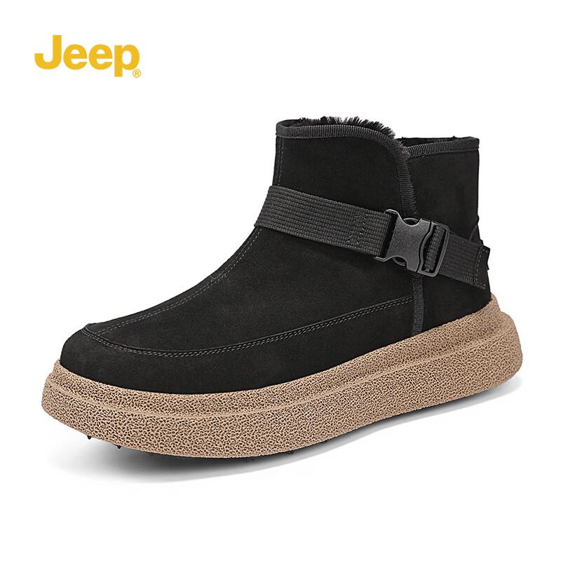 JEEP Men's Winter Warm Outdoor Boots