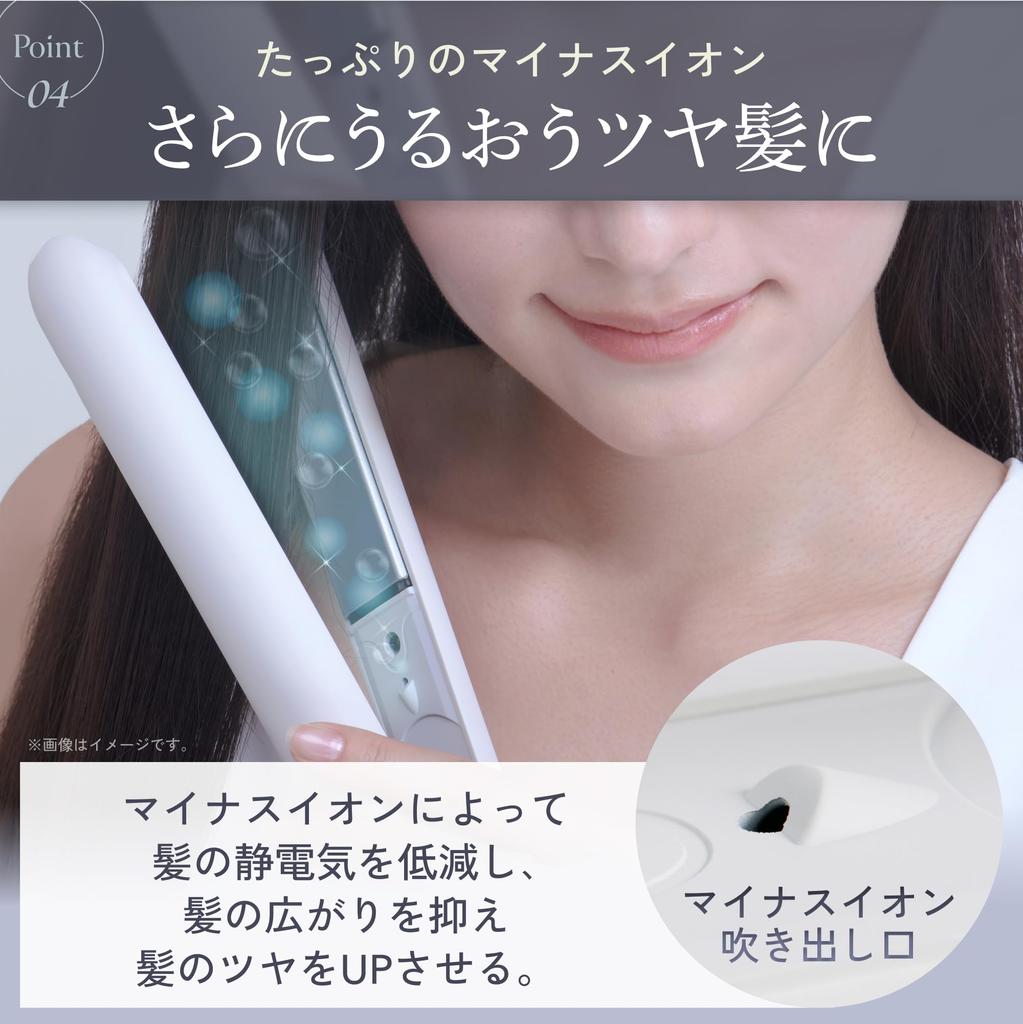Hair Iron 28mm Glossy Silk Plate No instant moisture evaporation Reduces damage to in increments Compatible with overseas countries Negative ion