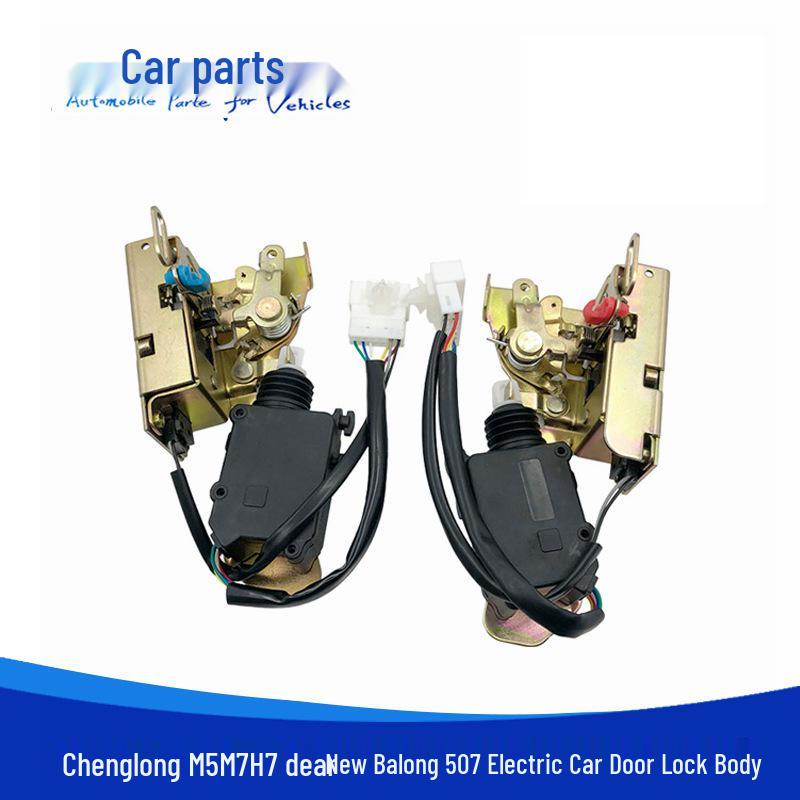 Compatible Door Lock Body with Latch for Chenglong M5/M3/M7/H7 & New Balong 507 Electric Vehicles Driver Side Electric Lock Body