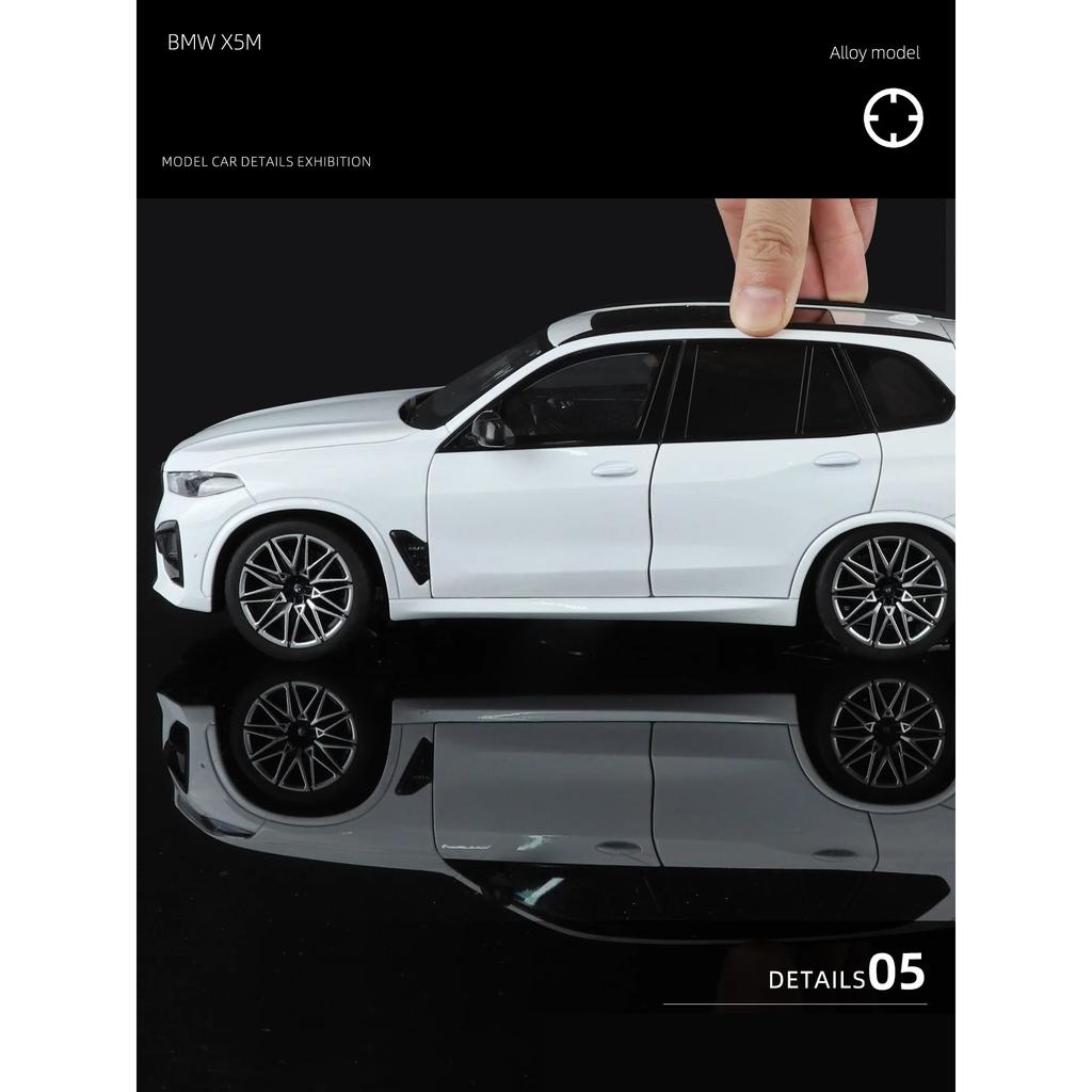 1/18 BMW X5M X5 SUV Alloy Luxy Car Model Diecast Metal Off-road Vehicles Car Model High Simulation Collection Childrens Toy Gift