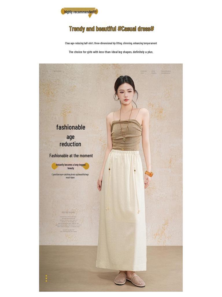 Elastic Waist Drape Slim Fit Midi Skirt - 2026 Spring/Summer Collection