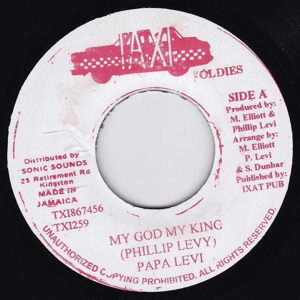 

7-дюймовая пластинка PAPA LEVI Мой Бог Мой Король TIX259 Taxi Oldies Ямайка Регги Ска Даб Б/У
