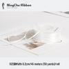 2mm Double-Sided Satin Ribbon Bookmark for Wedding Bows and Gift Wrapping