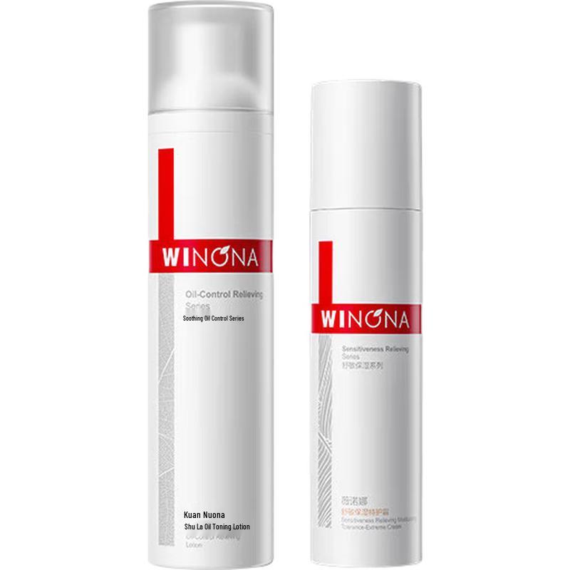 WINONA Skincare Treatment Sets