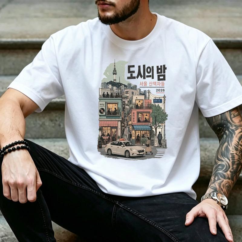 Unisex Seoul Night City Hangul Namsan Tower Urban Illustration Graphic T Shirt Korean Local City Daily Streetwear Top