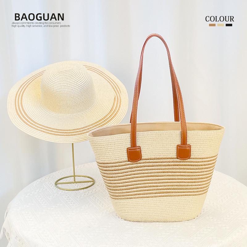 Fashion Striped Women Casual Large Capacity Woven Tote Bag And Sun Hat Set For Beach Vacation And Travel