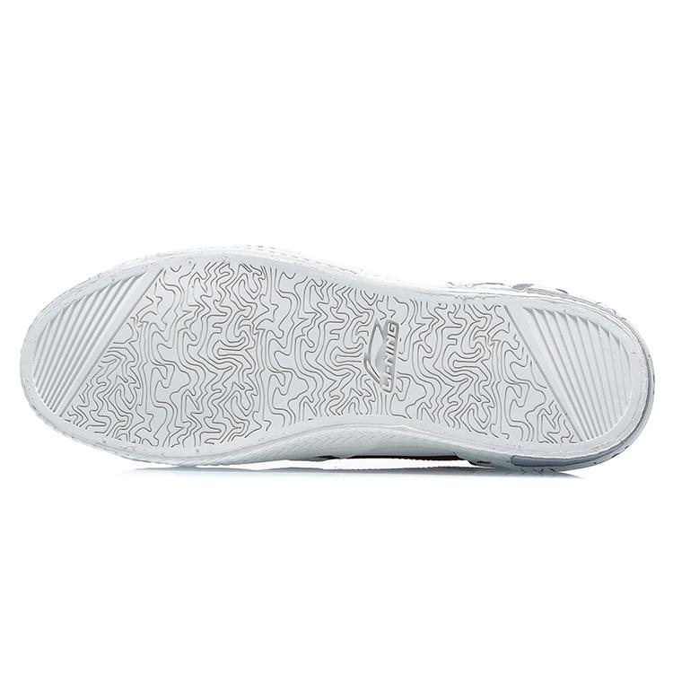 LiNing Weiwu Paris Fashion Week Vintage Shoes 'White Red' AECR037-3