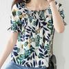 Navava Women S Floral Printing Square Neck Short Sleeve blouSe Nb1315
