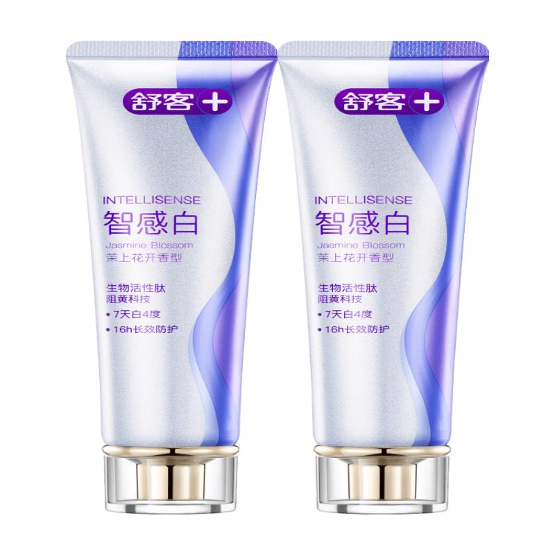 Sakuraj Jasmine Whitening Toothpaste