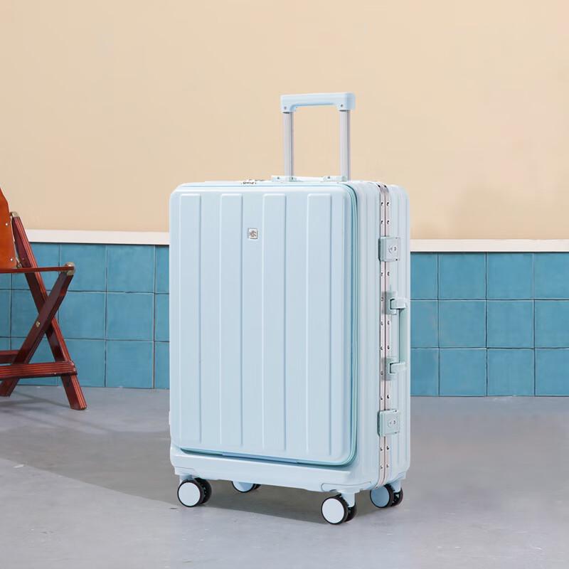 Smart Companion Front-Opening Hardside Carry-On Luggage 20-inch