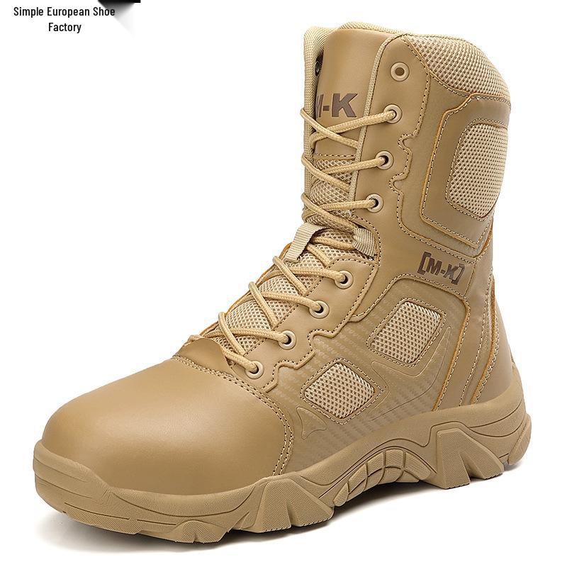2022 Men's Waterproof Military Tactical High-Top Boots: Breathable Steel Toe Outdoor Footwear