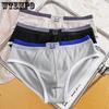Men's Triangle Underwear Cotton Underwear Triangle Underwear Simple and Breathable Underwear