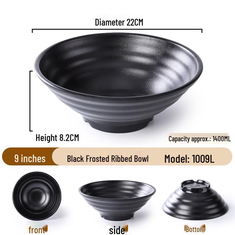 

9-Inch Melamine Noodle Bowl