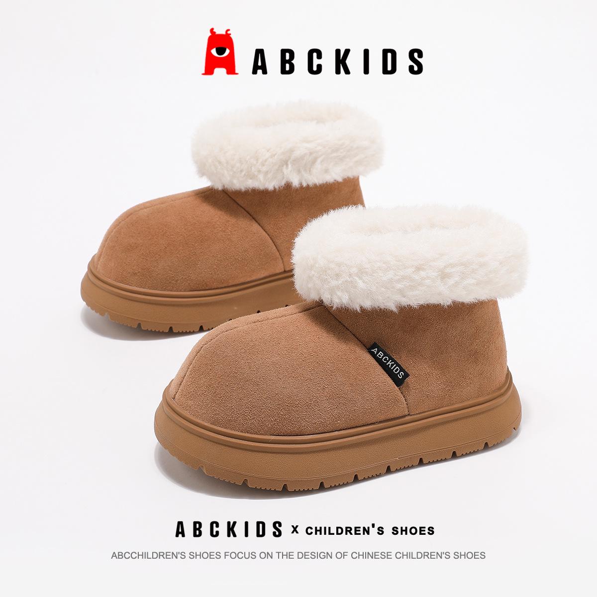 ABCkids 2025 Winter Children s Thickened Fleece Snow Boots: Fashionable and Versatile Two-Layer Cold-Protection Shoes 37