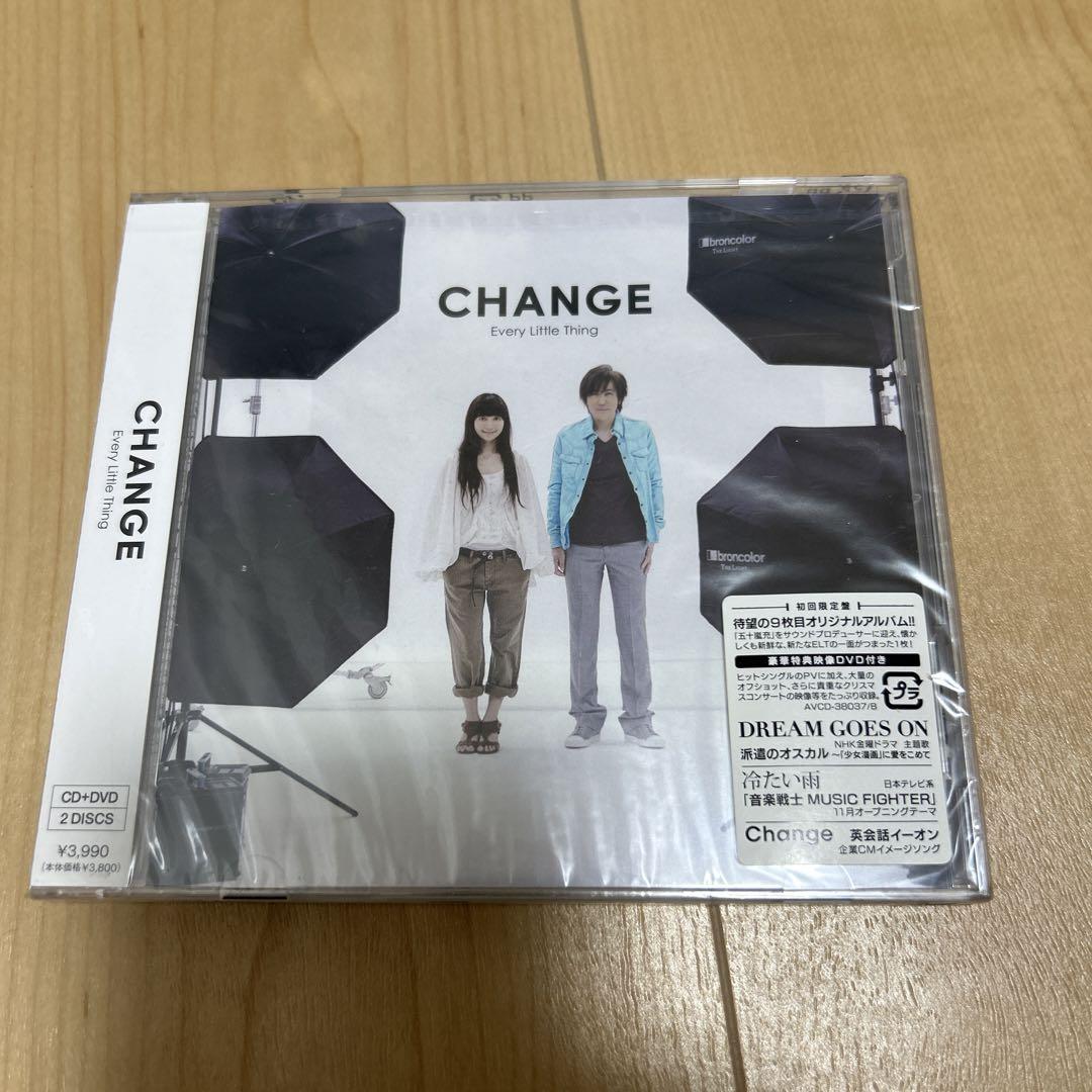 

[USED] CHANGE