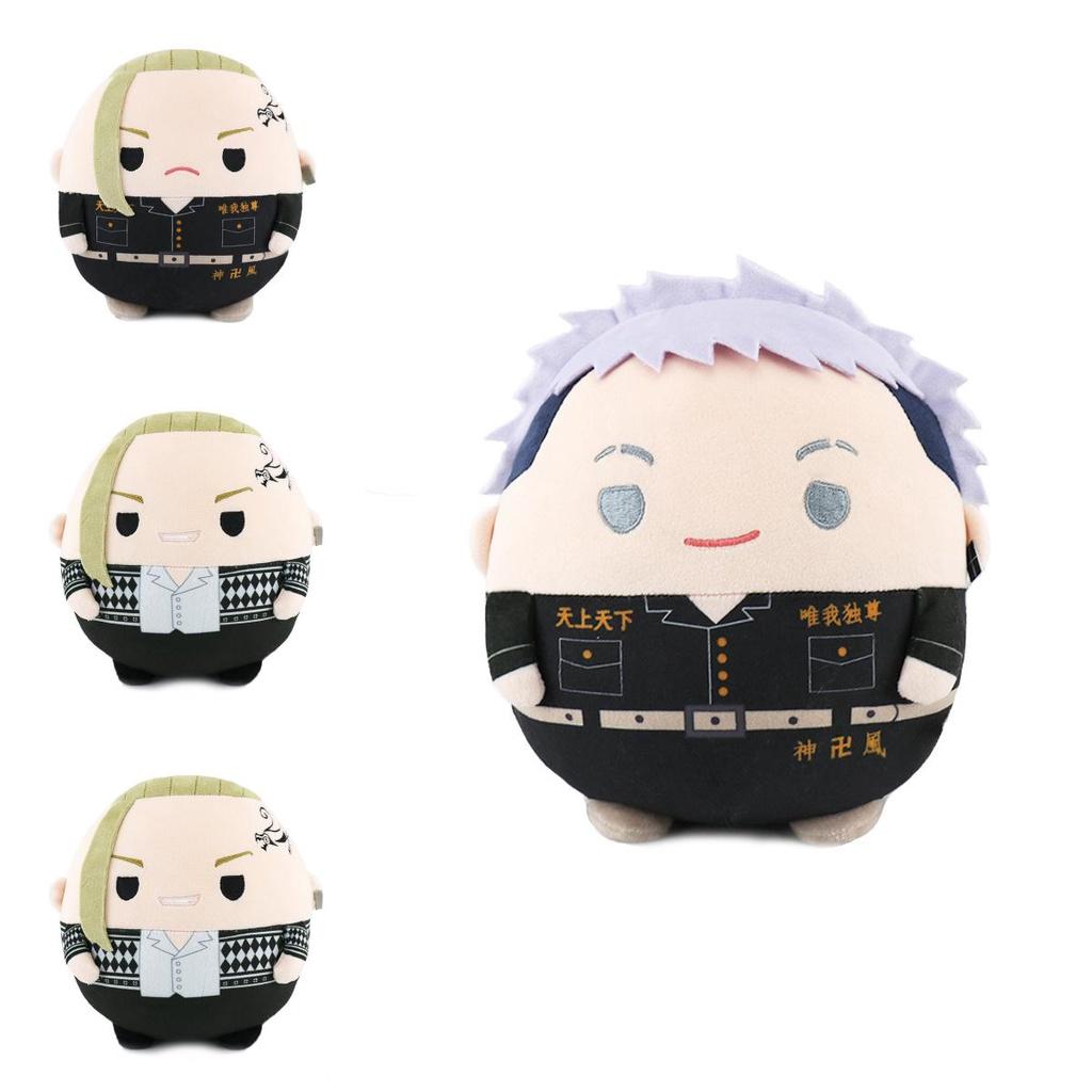Tokyo Revengers Plush Toy Chubby And Cute 20cm Takemichi/mikey/draken/mitsuya Takashi/tachibana Naoto Pillow
