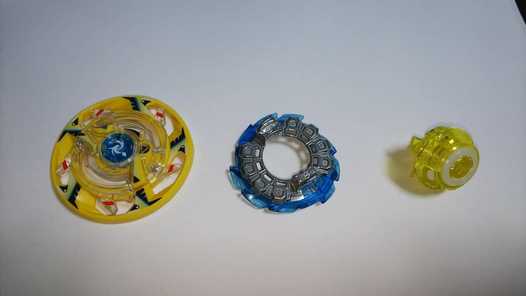 Beyblade Burst Maximum Random Booster Garuda.8F.Fl (B-87 Vol.7)