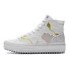 Unisex schoenen – Sneakers