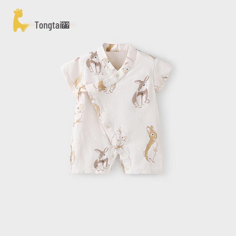 

TONGTAI Детский летний муслиновый комбинезон-кимоно с коротким рукавом 66cm