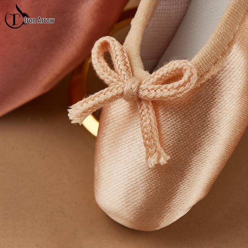 TIEJIAN Ballet Shoe Keychain
