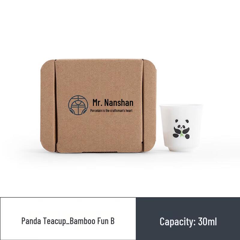 Nanshan Gentleman Hand-Painted Ceramic Panda Tea Cup