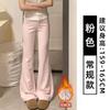 Womens High Waist Flared Sweatpants Slim Fit Casual Loose Trousers All-Match
