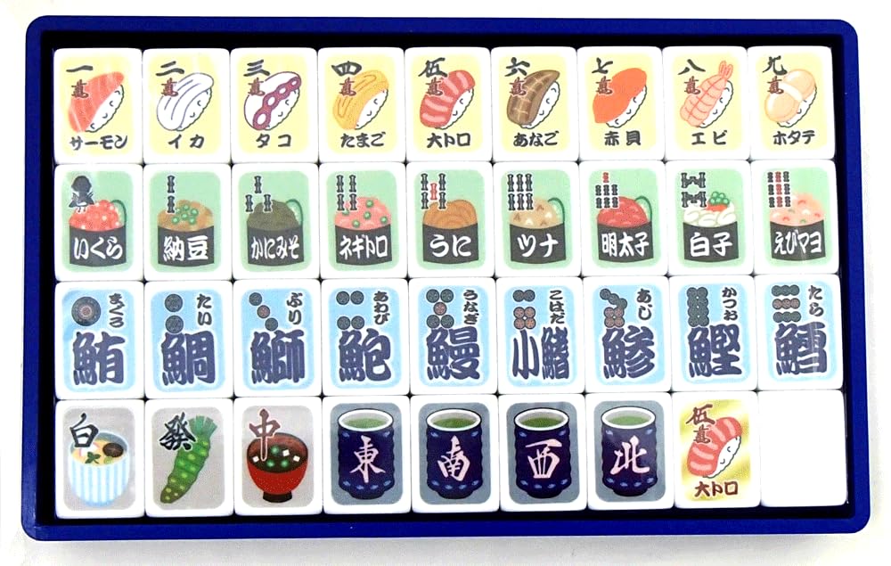 Hand-Handed Mah-jongg Tile Set, Daisushi with colored dot stick and yakitori mark (Taiyo Giken)