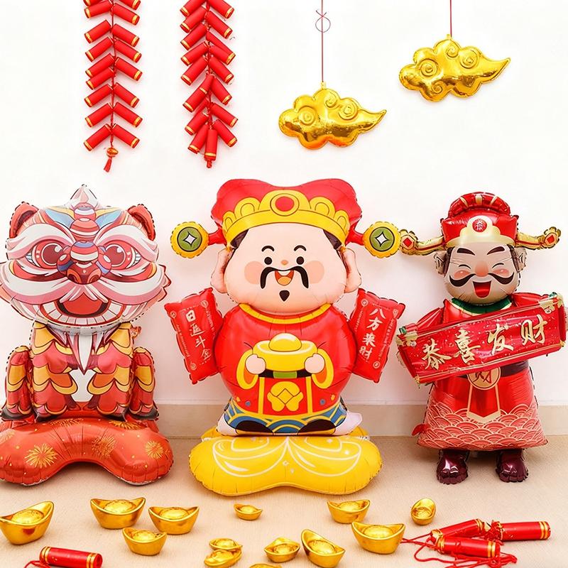 Chinese Latest Year Ballons Horse Year Ballons Decorations Party Favors Year Of The Horse God Of Wealth Yuanbao Balloons
