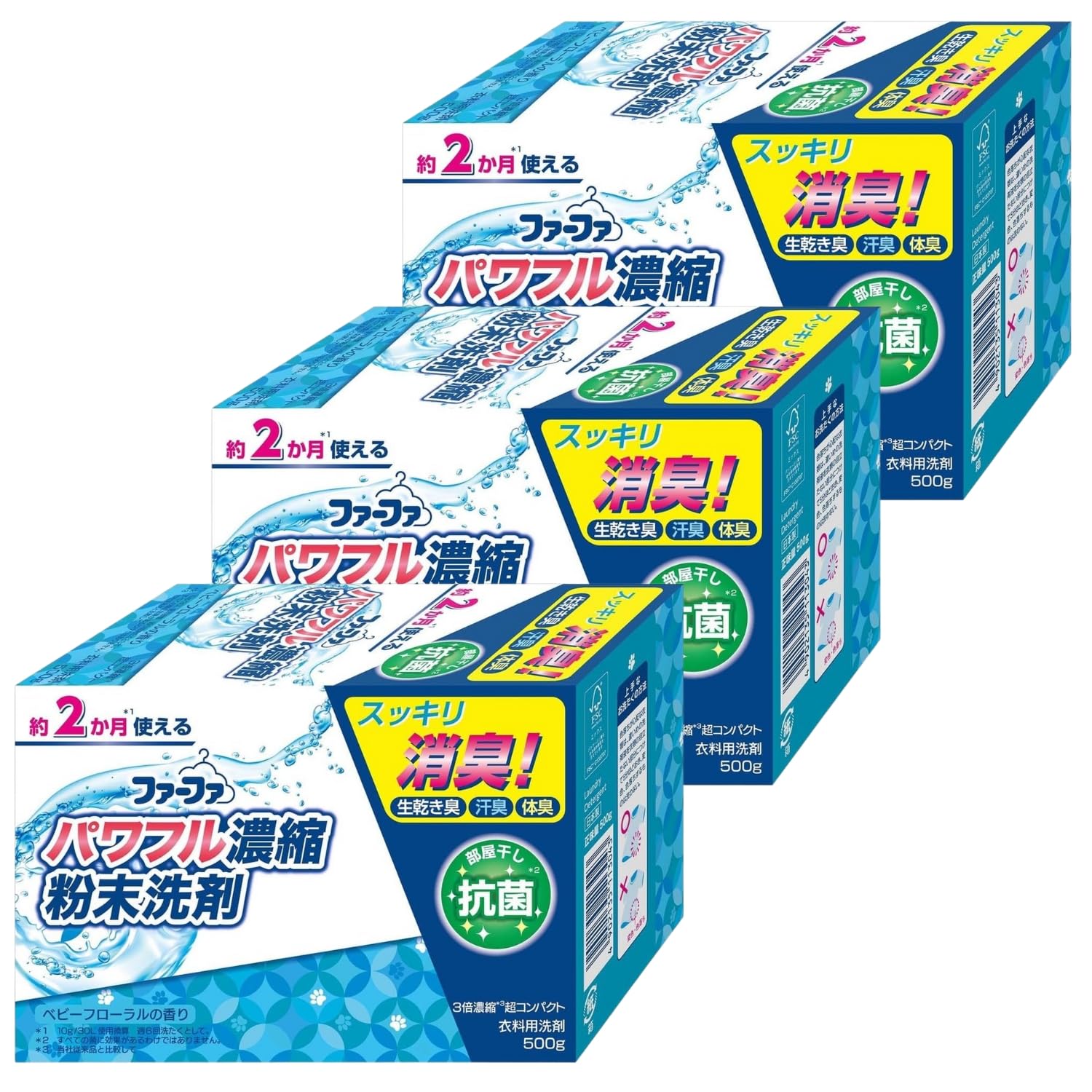 

FaFa 3x Концентрированный Суперкомпактный Стиральный Порошок 500г Бонус + (Набор 3)