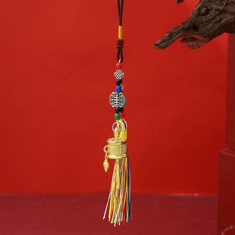 Tibetan Six-Character Mantra Hand-Cranked Wheel Keychain Pendant with Tassel