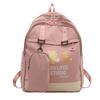 Backpack Large Capacity Junior High School Student School Bag Versatile Leisure Travel College Student Backpack Female