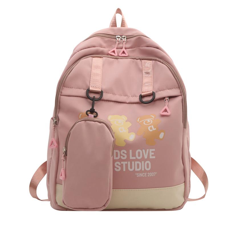 Backpack Large Capacity Junior High School Student School Bag Versatile Leisure Travel College Student Backpack Female