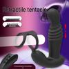 Men's Vibrating Prostate Massager with Telescopic Anal Plug and Dual Sperm Rings.