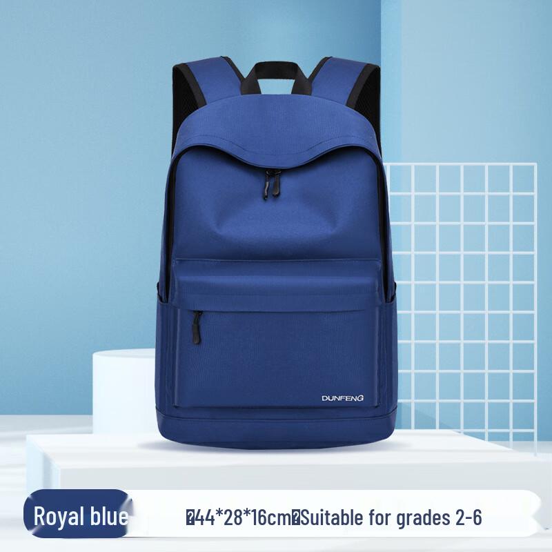 CHUNLONG Water-Repellent Nylon School Backpack Primary School