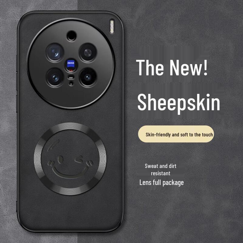 

Rehau Vivo X Series Suede Leather Full-Wrap Phone Case Vivo X200 Pro