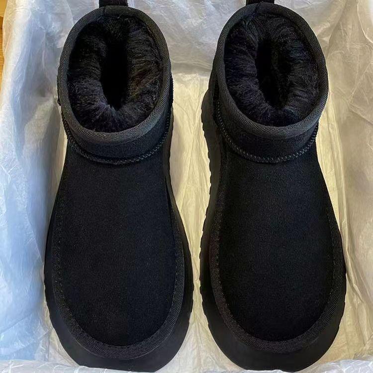 Thick-soled Wear-resistant Snow Boots for Women's New Winter Wear, Thick-soled Large Cotton Shoes, Piled and Thickened Winter Bread Shoes
