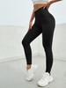 High Waist Yoga Pants Butt Lifting Naked Feel Peach Butt Gym Leggings for Women Running Summer Premium Breathable Compression Tights