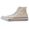 Chuck Taylor All Star Sucker Love Denim High Top Unisex'Cream Y'