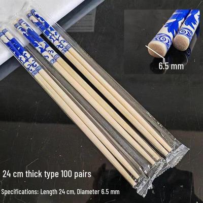 ZISIZ Bamboo Disposable Chopsticks