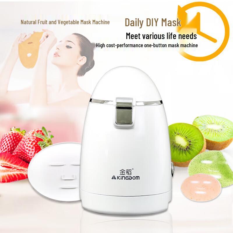 

Автоматичний прилад K·SKIN для виготовлення фруктових масок своїми руками