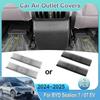 For BYD Sealion 7 2025 07 EV 2025 Air Outlet Cover Rear Under Seat Conditioner Vent Car Exhaust Grilles Auto Parts Accessories