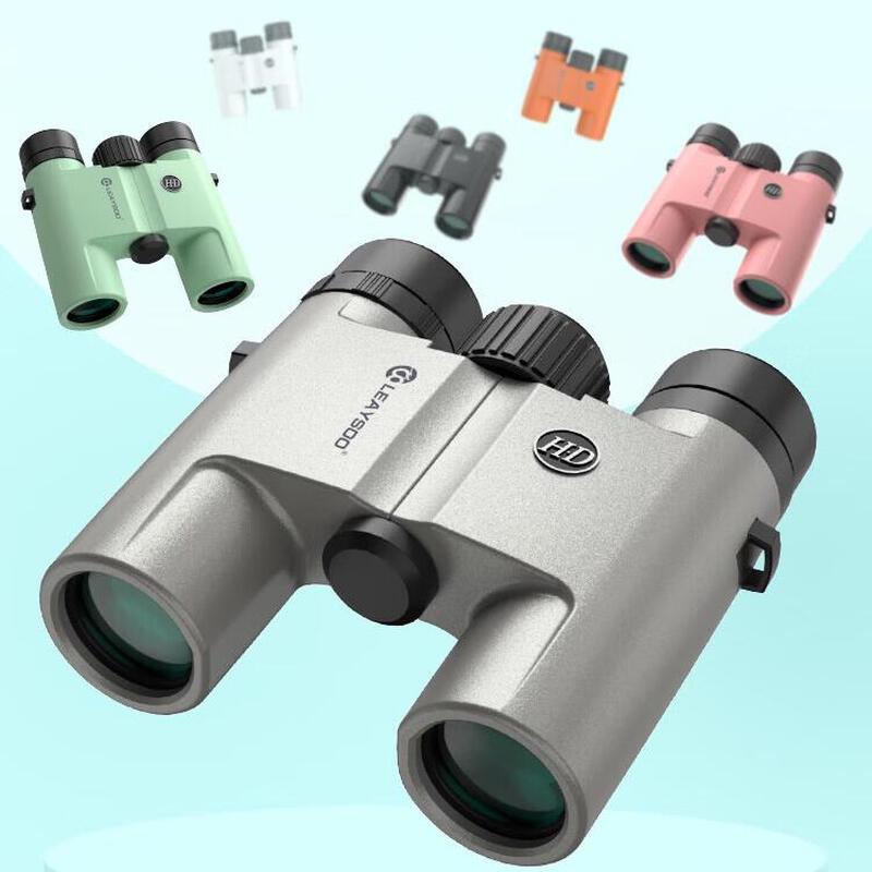 Leaysoo 10x26 High-Powered Binoculars with Phone Adapter