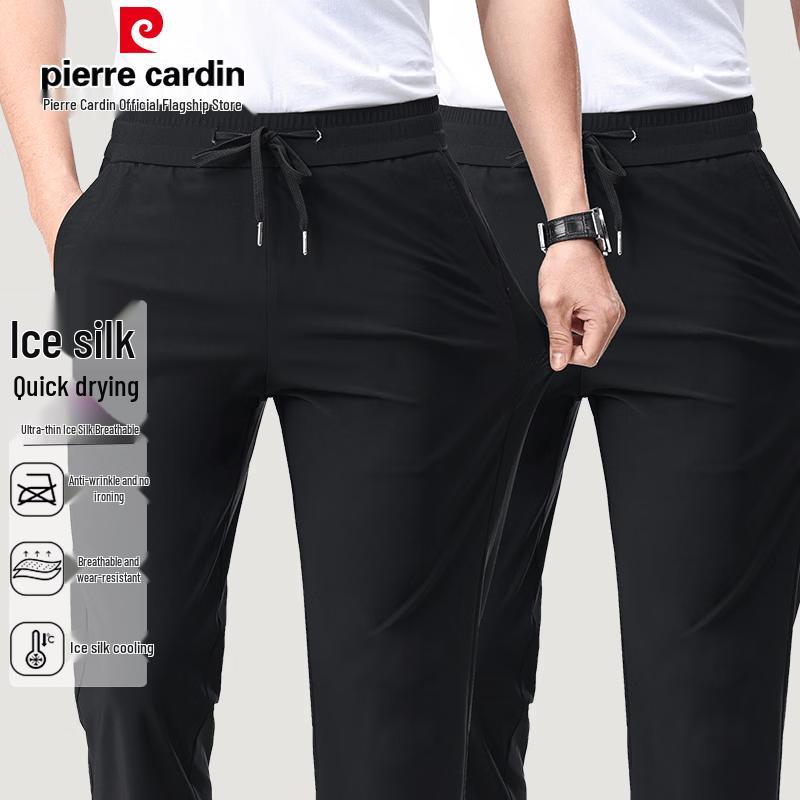 Pierre Cardin Men's Quick-Dry Ice Silk Loose Straight Casual Pants